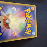[US SELLER] Warm Pikachu 094/XY-P Uniqlo Kids Japanese Promo Pokemon Card