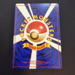 [US SELLER] Pokemon card Jynx No.124 #37 Intro Pack Japanese Bulbasaur Deck