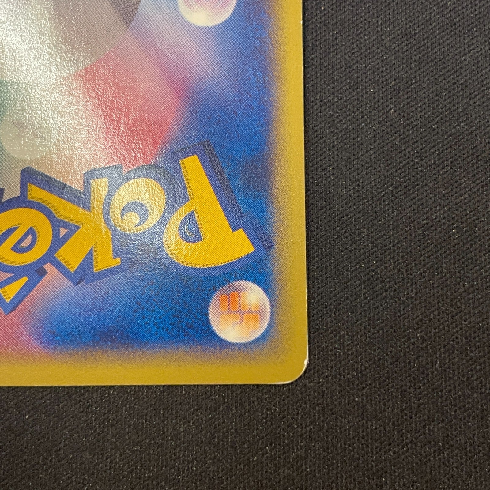 [US SELLER] Ninetales 104/128 1st Ed Expedition Base Japanese Pokemon Card