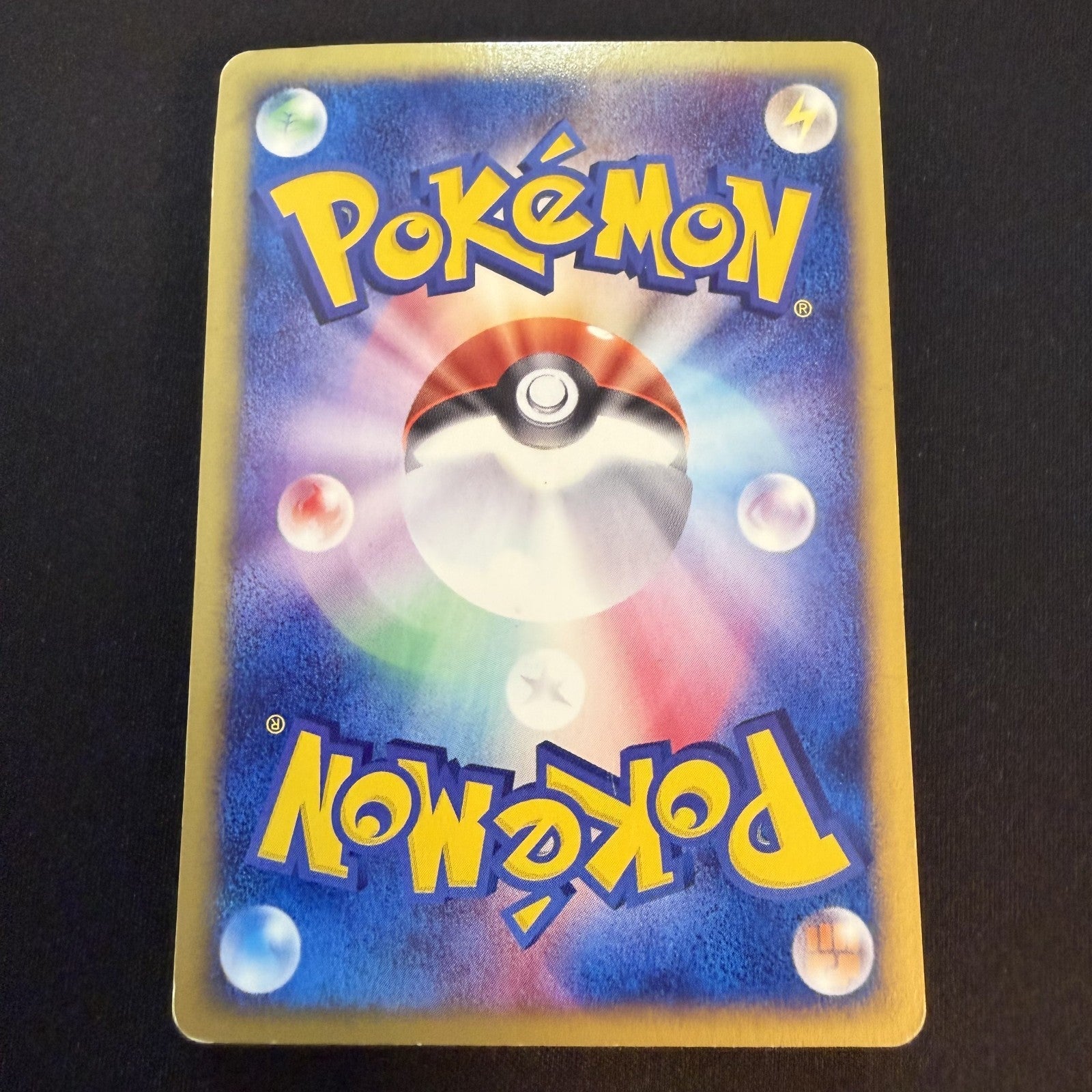 [US seller] Umbreon Holo 068/092  E-Series Town On No Map Japanese Pokemon Card