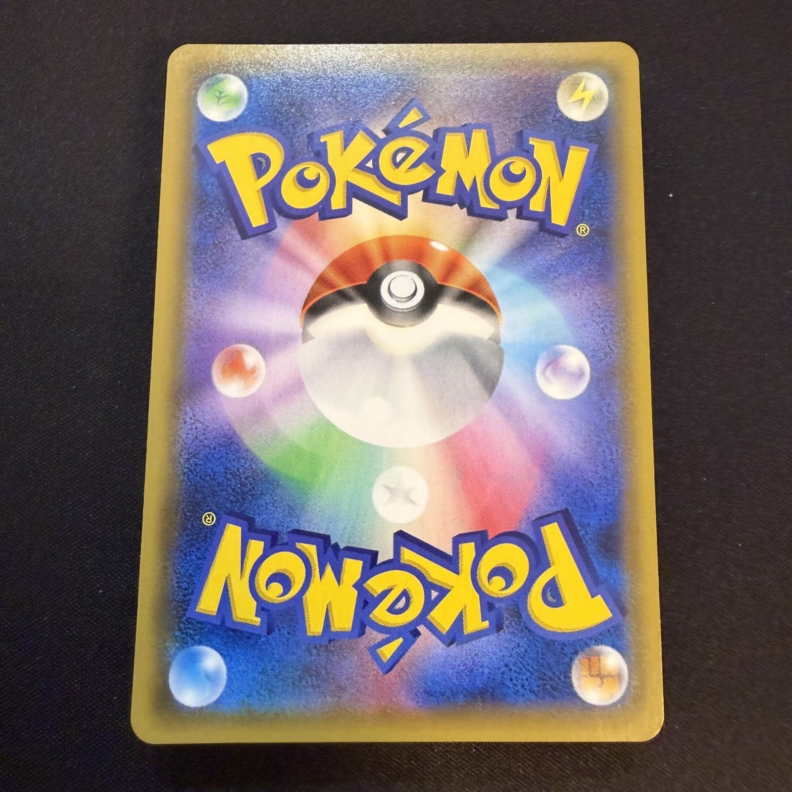 [US seller] Gengar & Mimikyu GX 038/095 Sm9: Tag Bolt Holo (Japanese)