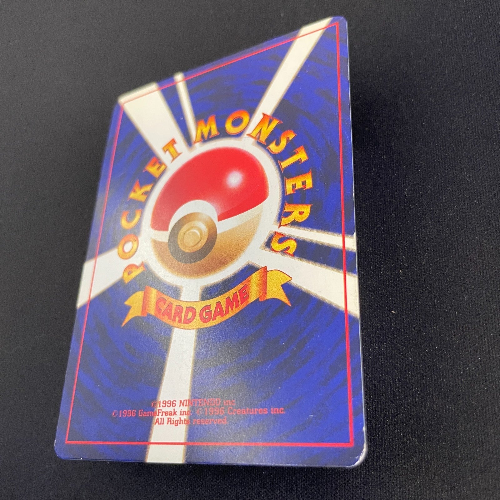 [US SELLER] Shining Mew No.151 Coro Coro Promo Japanese Pokemon Card