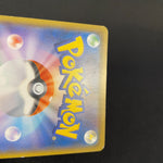 [US SELLER] Pretend Boss Pikachu Team Skull 197/SM-P Pokemon Card Japanese