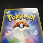 [US SELLER] Pretend Boss Pikachu 195/SM-P Team Plasma Japanese Pokemon Card