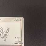[US SELLER] Eevee 062/SV-P Yu Nagaba Promo - Japanese Pokemon Card