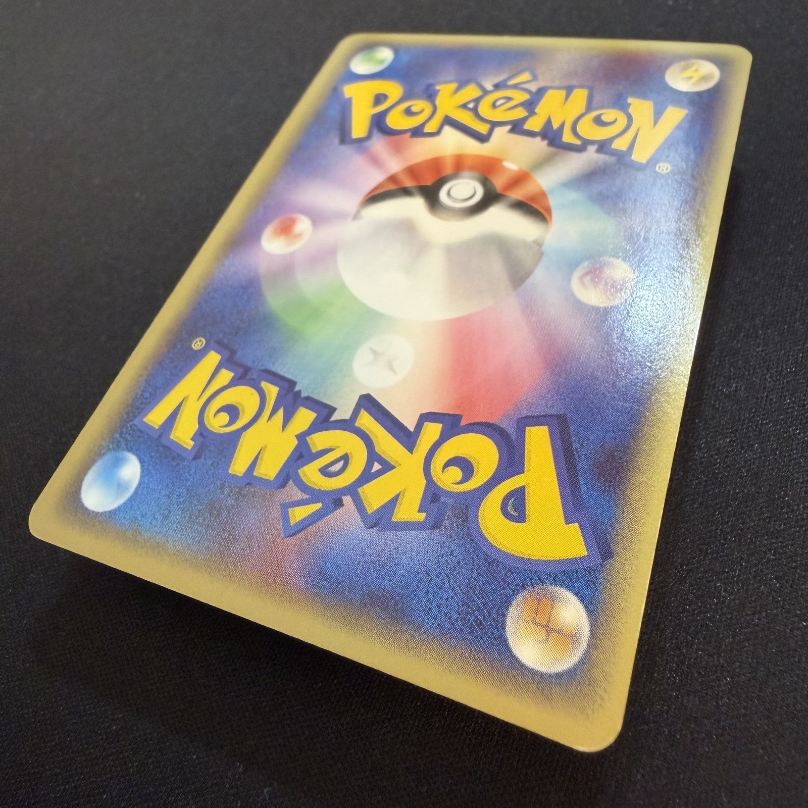 [US SELLER] Swirl ___'s Rayquaza Promo 021/PLAY Japanese Pokemon card