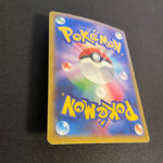 [US SELLER] Charizard EX 089/080 Wild Blaze UR Japanese Pokemon Card