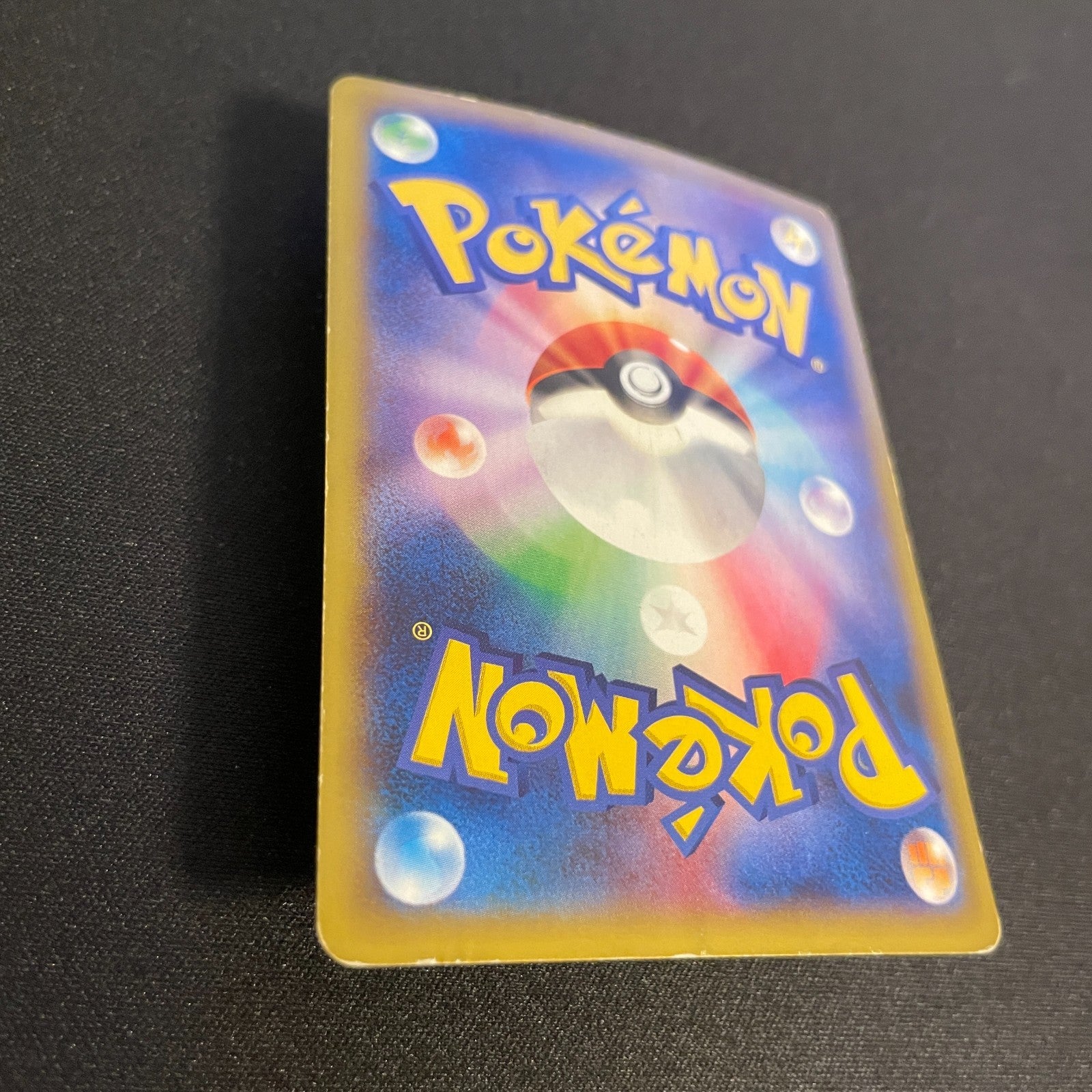 [US SELLER] Charizard EX 089/080 Wild Blaze UR Japanese Pokemon Card