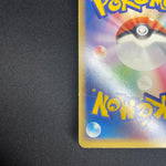 [US SELLER] PokePark's Munchlax 008/009 Japanese Pokemon Card