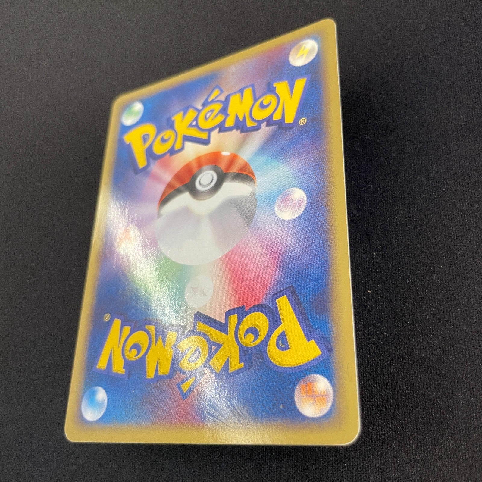 [US SELLER] Pokemon Card Game Rayquaza Gold Star 067/082 Clash of the Blue Sky