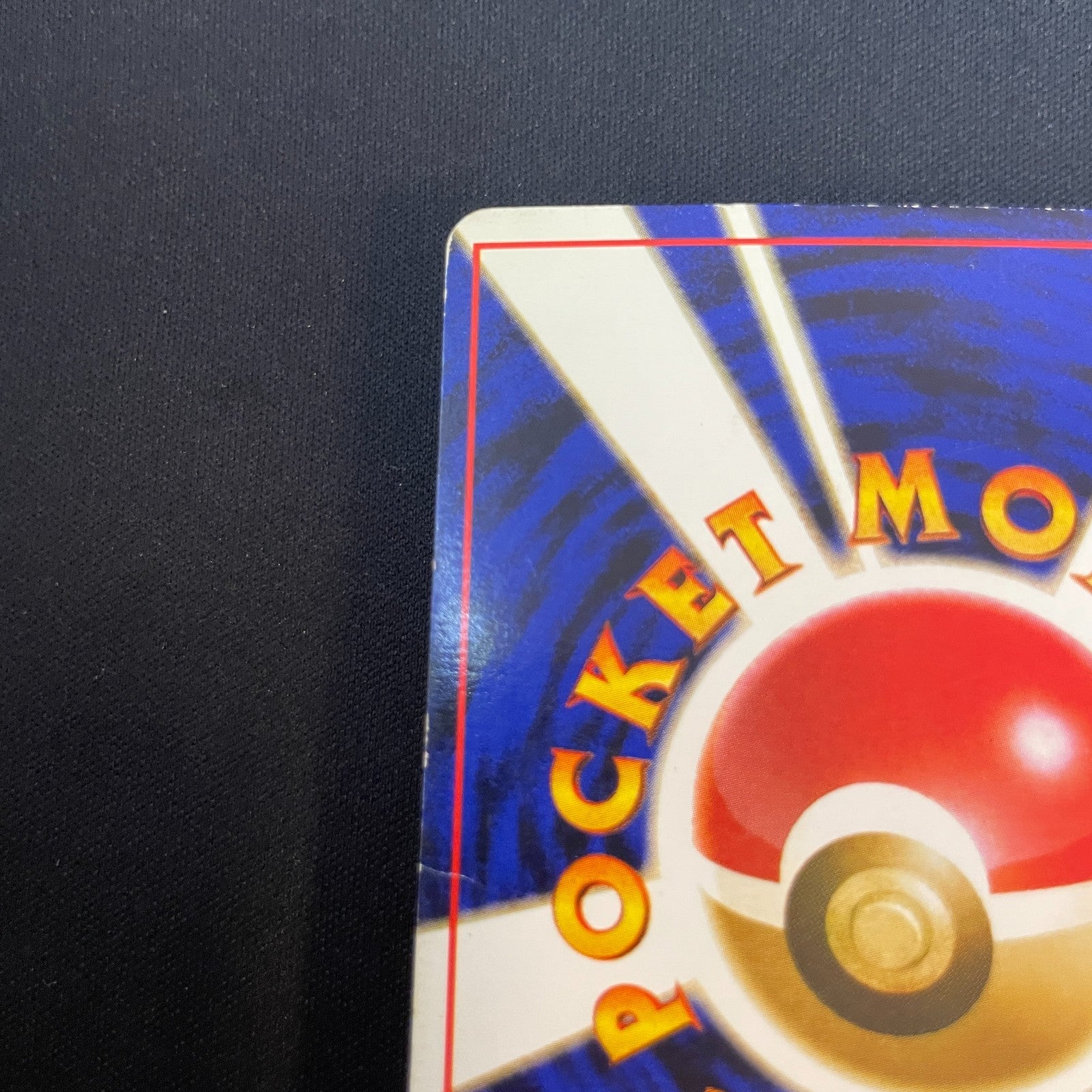 [US Seller] Pokemon TCG Sabrina's Gengar Gym No.094 Japanese Card