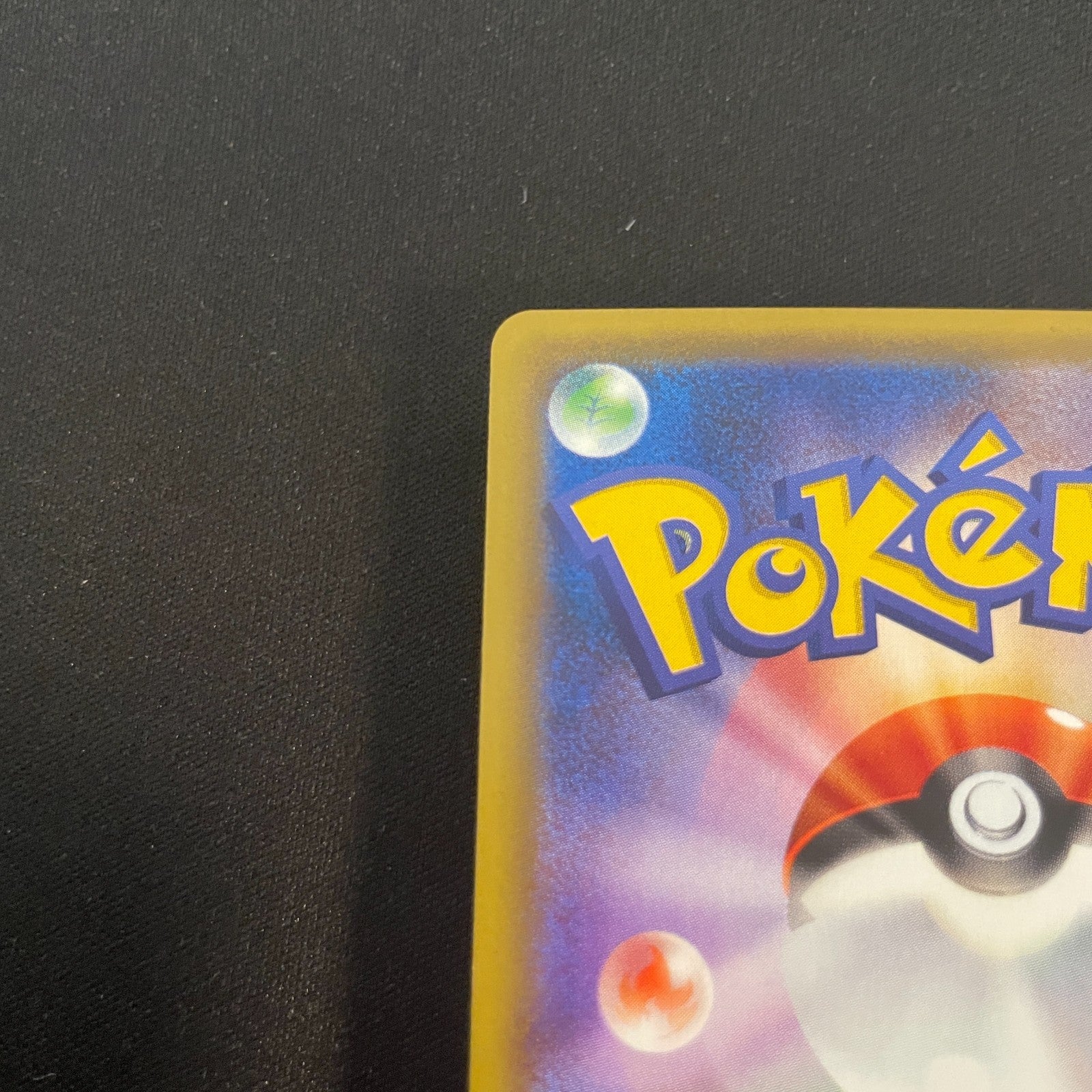 [US SELLER] Mew 051/087 Holo 20th Anniversary pokemon Card Pokémon Japanese