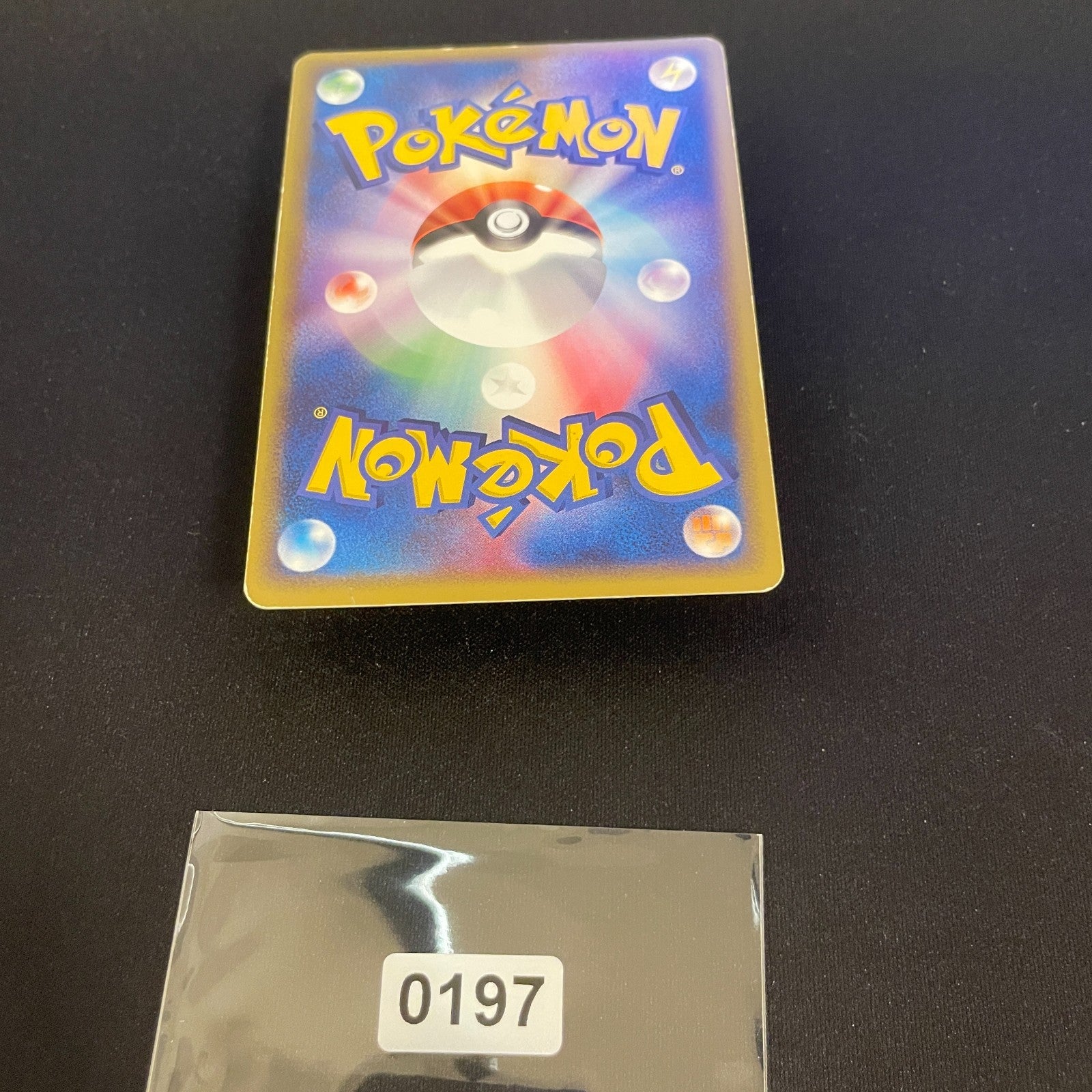 [US SELLER] Pokepark's Torchic 002/009 Holo Japanese Pokemon Card