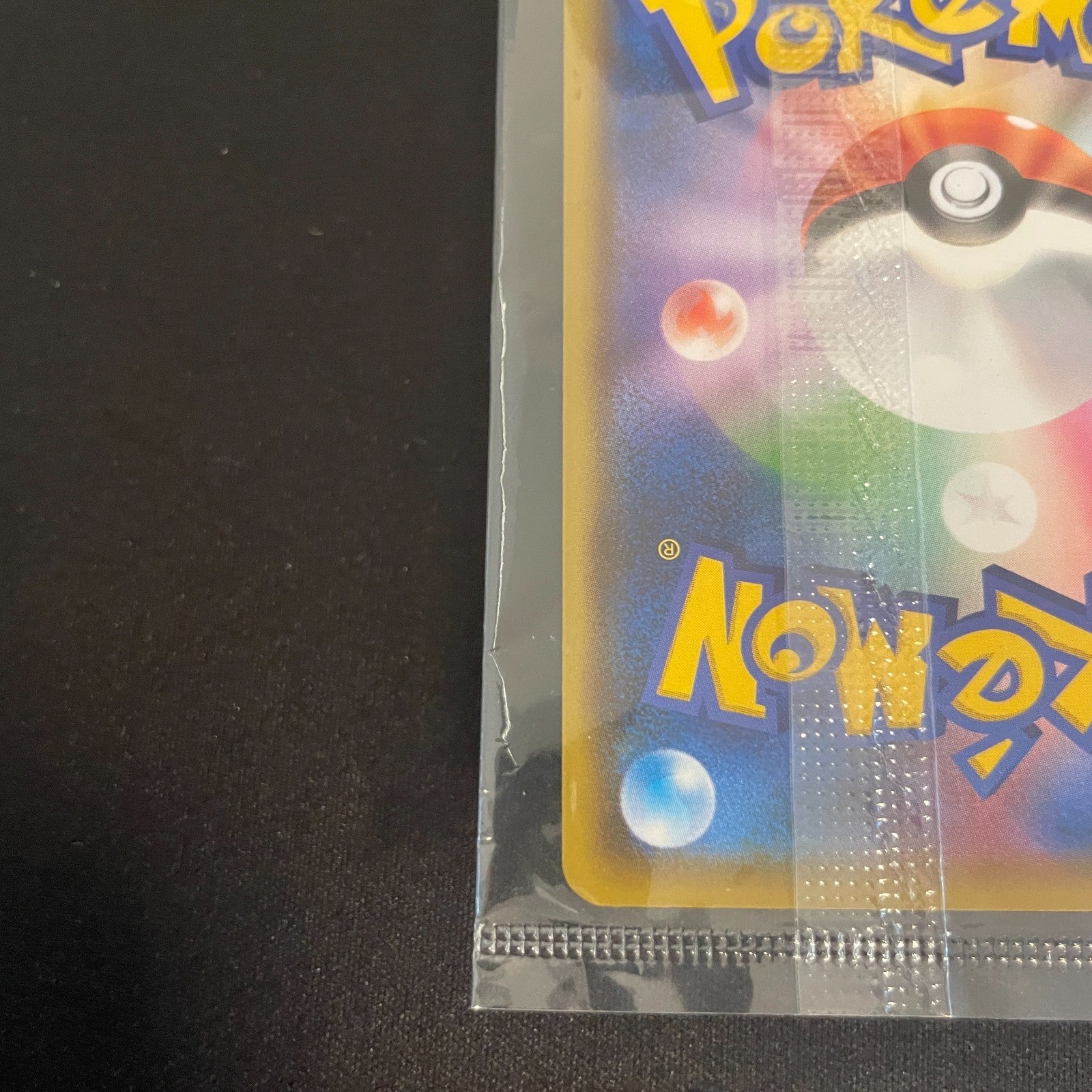 [US SELLER] Sealed Pikachu Yu Nagaba Design Promo Card Game 208/s-p