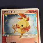 [US SELLER] Swirl Pokemon Japanese Torchic Gold Star Holo 020/084