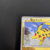 [US Seller] Pokemon Card Pikachu  016/047 Promo Japanese