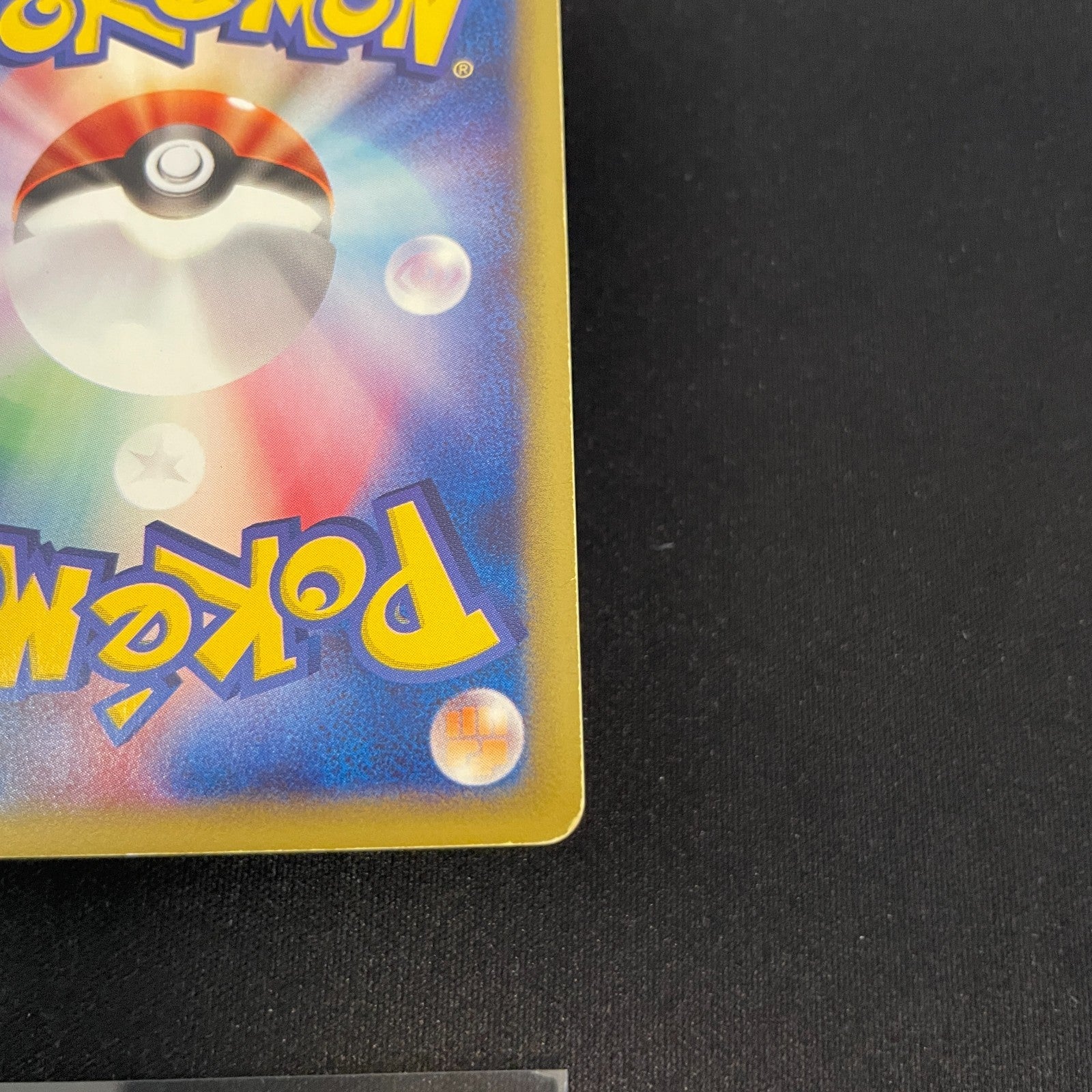 [US SELLER] Zapdos Pokemon 2001 Holo Web Series Japanese 046/048