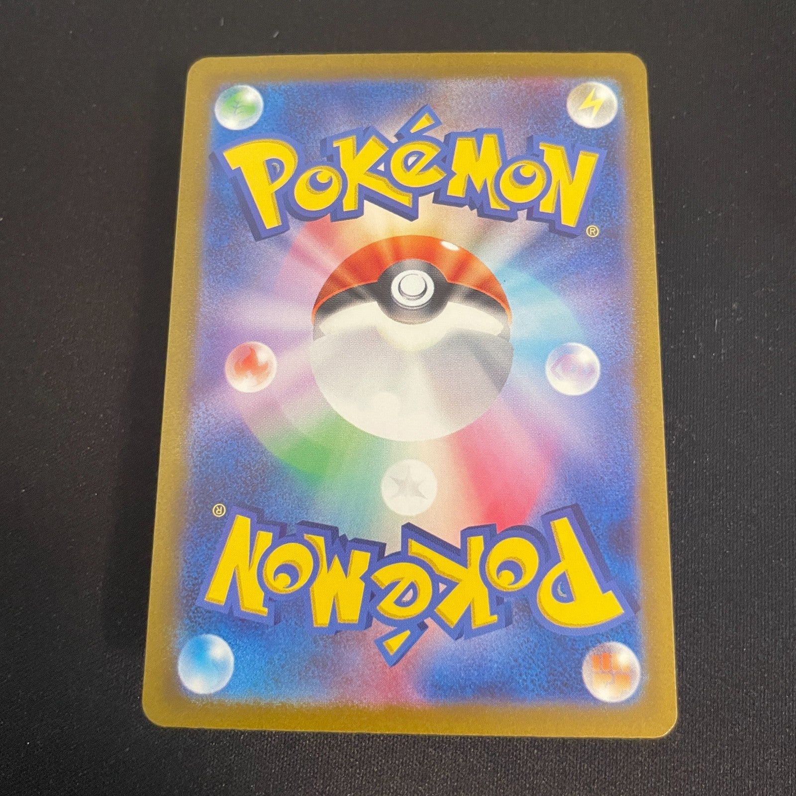 [US SELLER] Magikarp AR 080/073 SV1a Triplet Beat HOLO Pokemon Card Japanese