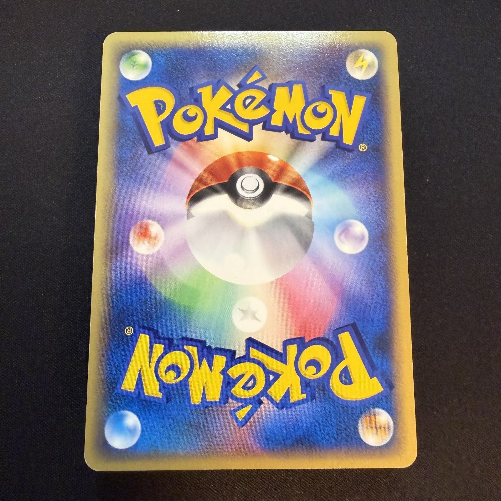 [US SELLER] SWIRL Umbreon Pokemon Skyridge Japanese Split Earth Holo 072/088