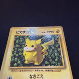 [US Seller] Pokemon Pikachu CoroCoro Comic Promo Glossy Japanese Card