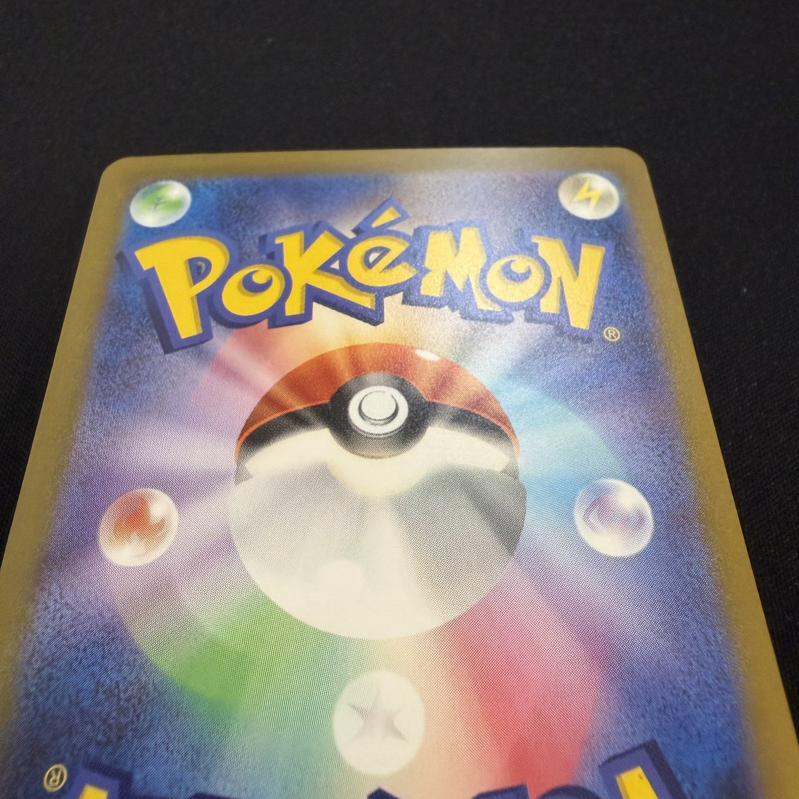 [US SELLER] Eevee 062/SV-P Yu Nagaba Promo - Japanese Pokemon Card