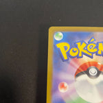 [US SELLER] Magikarp AR 080/073 SV1a Triplet Beat HOLO Pokemon Card Japanese