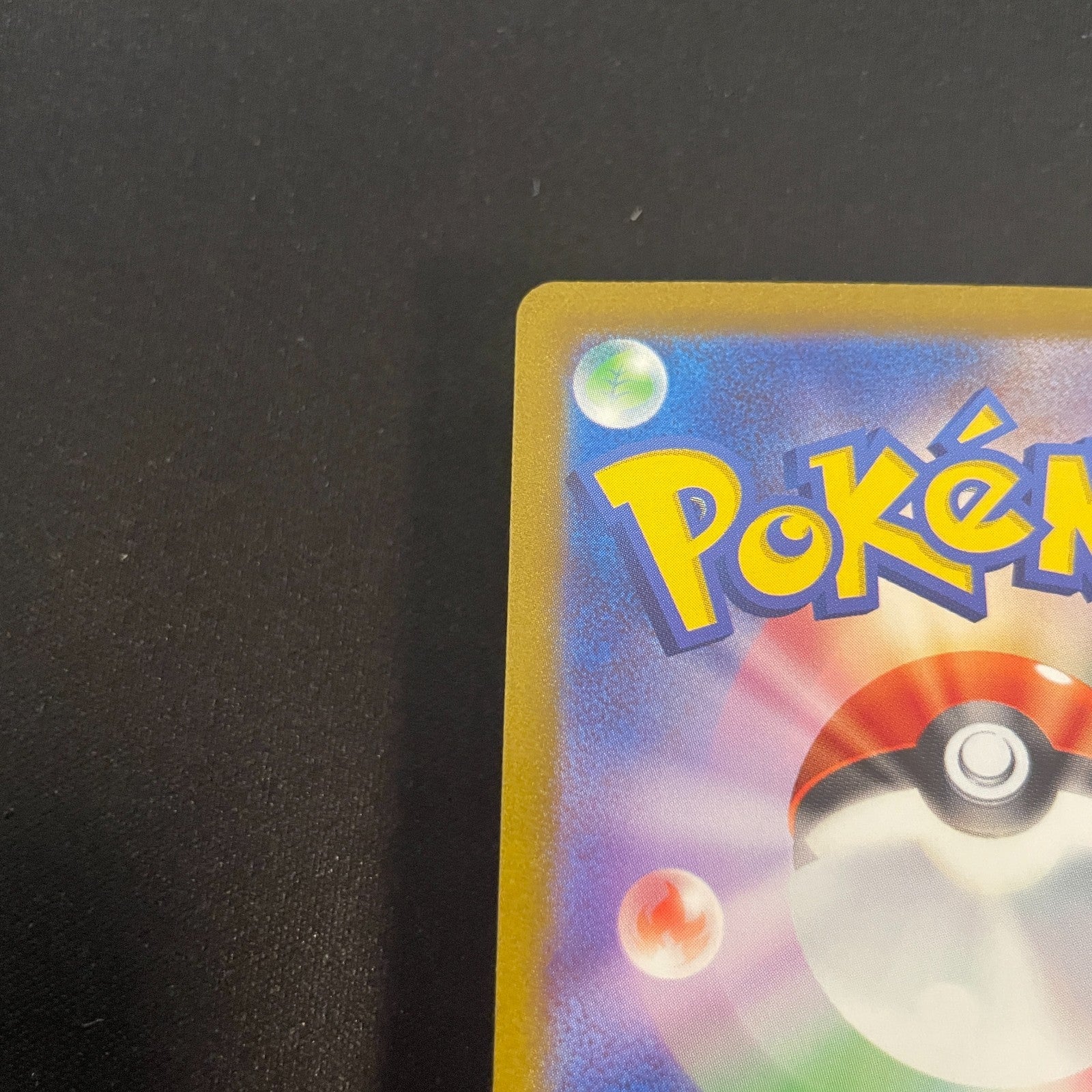 [US SELLER] Magikarp AR 080/073 SV1a Triplet Beat HOLO Pokemon Card Japanese