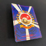 [US SELLER] Swirl 1997 Dragonite Pokemon Japanese Fossil Set #149 Holo TCG Card