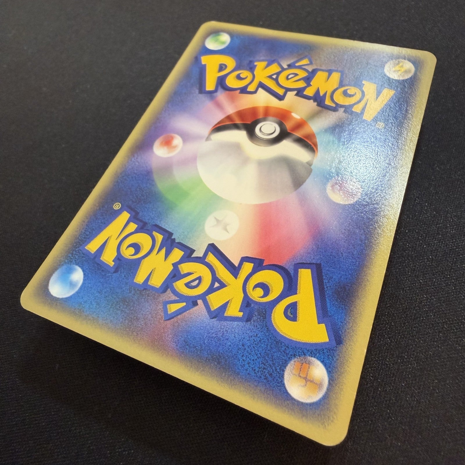 [US SELLER] Lugia 047/P Promo JR Happy Adventure Rally 2002 Japanese Pokemon Car