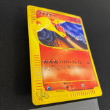 [US SELLER]  Moltres 043/048 Holo WEB Series Japanese Pokemon Card
