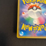 [US seller]  Pokemon Cards Gentlemanly Pikachu PROMO 210/SM-P SM-P Japanese