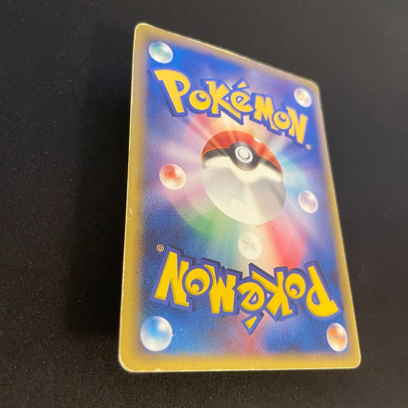 [US SELLER] Swirl Pikachu Gold Star 001/002  Japanese Pokemon Card