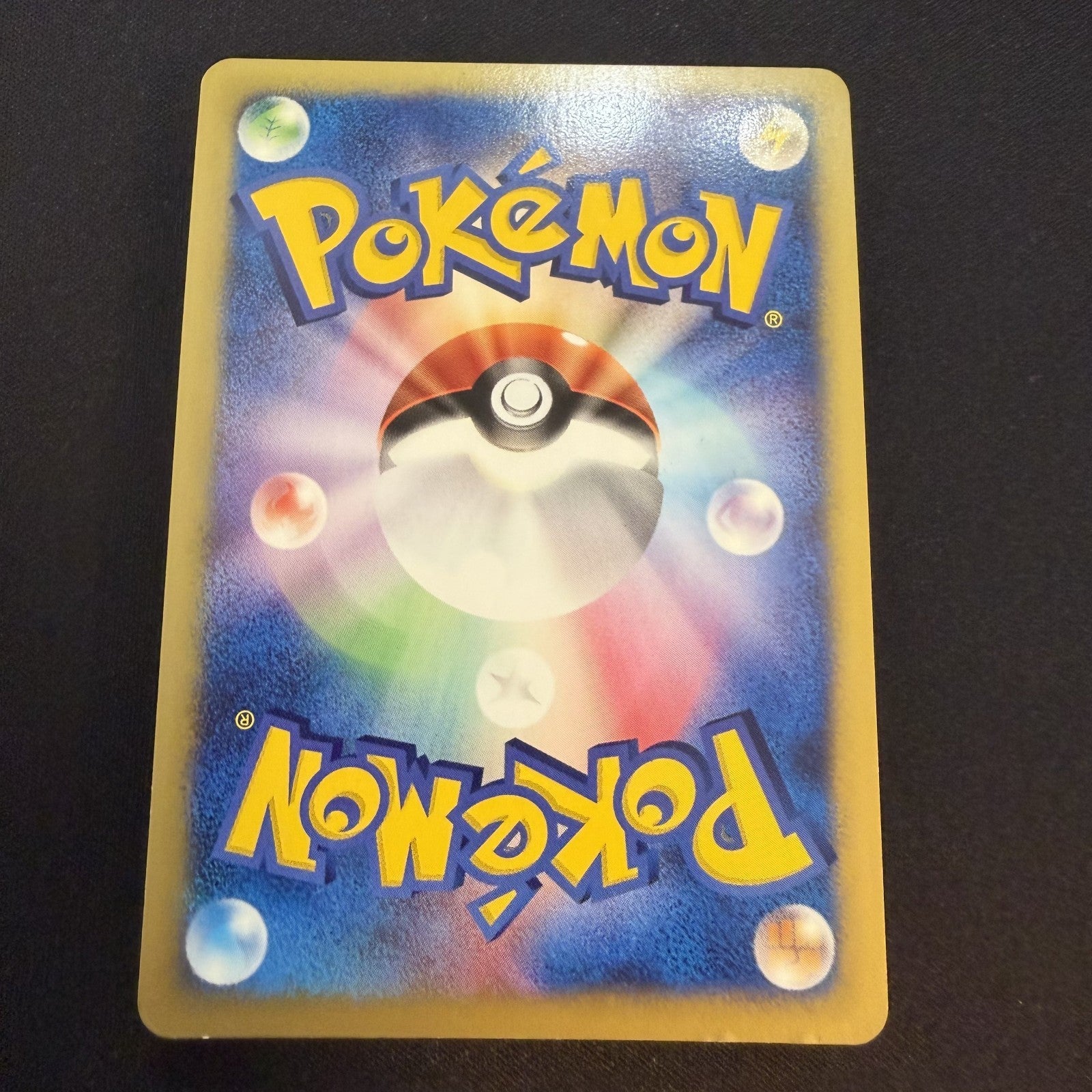 [US seller] Bugsy's Scizor VS Series 013/141 1st Edition Japanese Pokemon Card