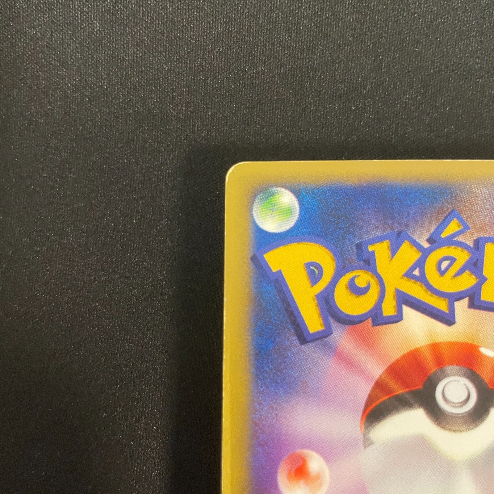 [US seller] Pokemon Card Karen's Umbreon 091/141 VS Series Japanese