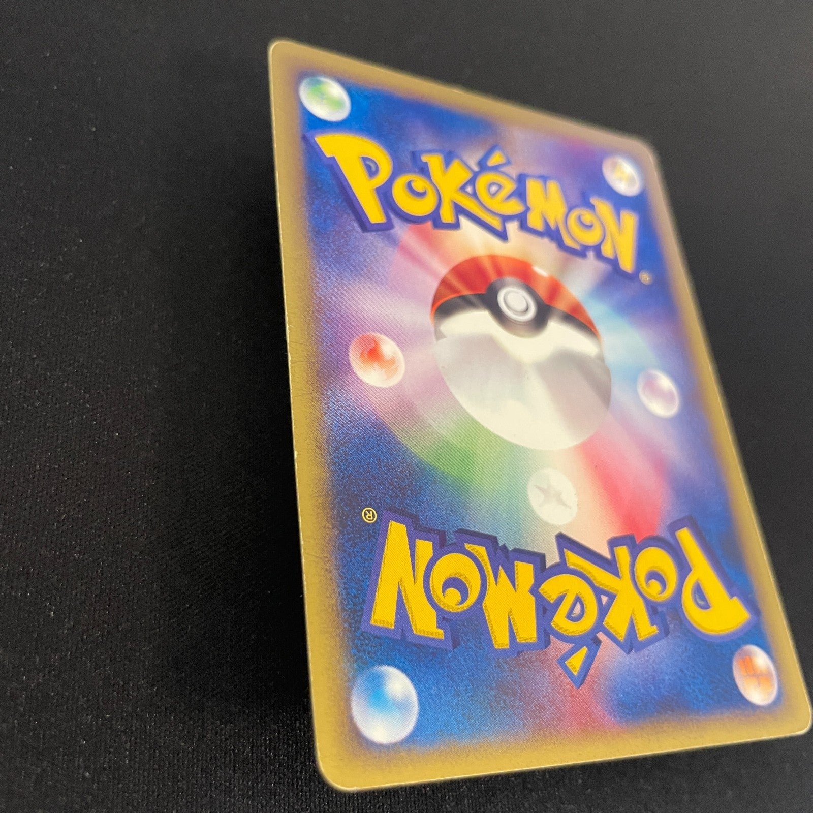 [US SELLER] Umbreon Pokemon Card Japanese 025/P McDonald's Promo 2002