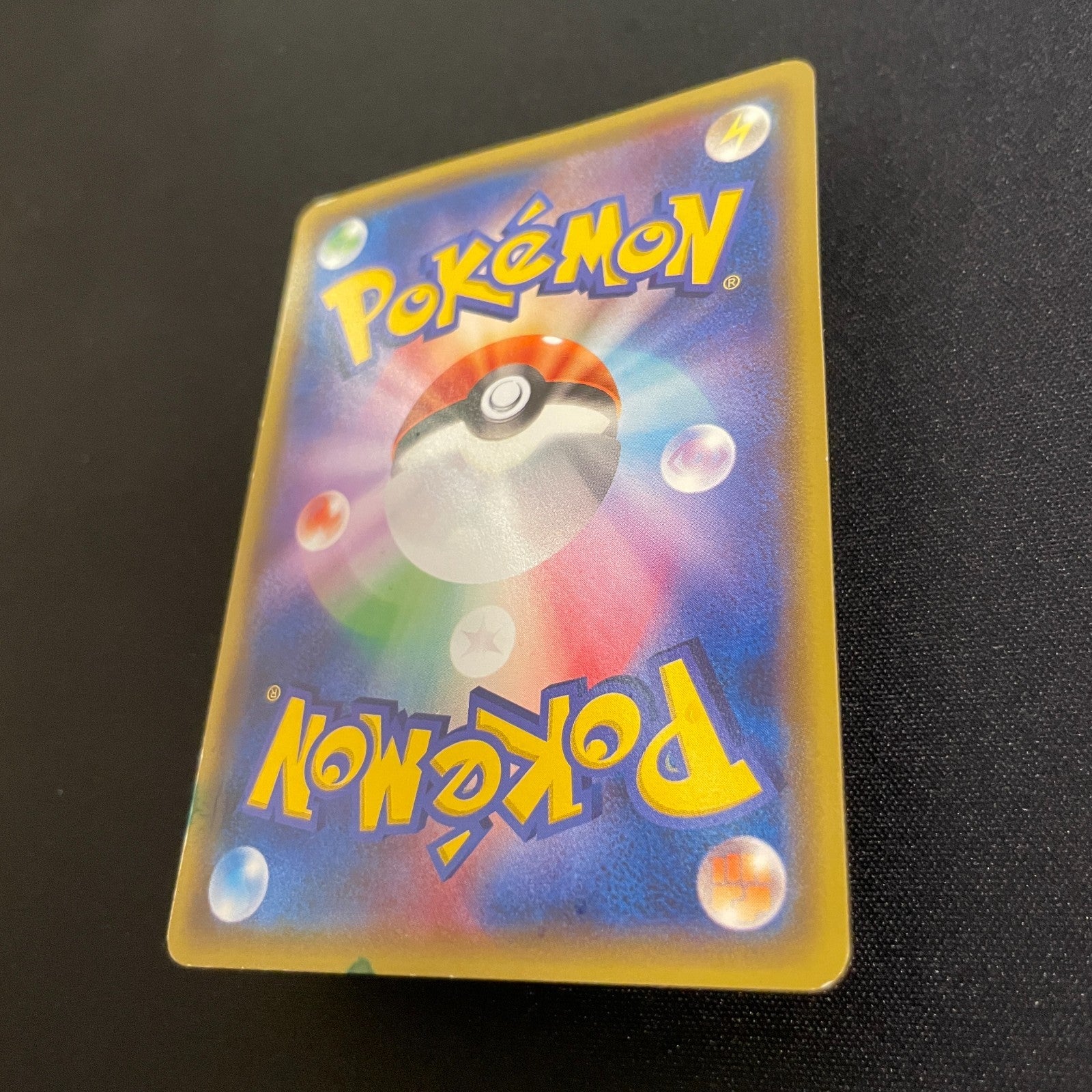 [US SELLER] Warm Pikachu UNIQLO Promo 2014 094/XY-P Japanese Pokemon Card