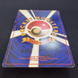 [US SELLER] Pokemon Card Machamp No.068 Masaki Vending Promo 1999 Holo Japanese