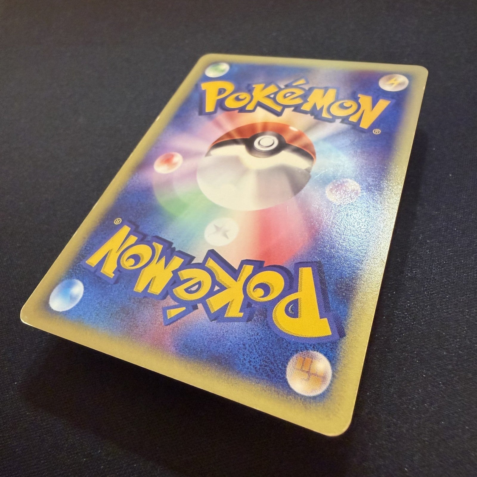 [US seller] Charmander 004/018 McDonald's Promo Pokemon Card Japanese