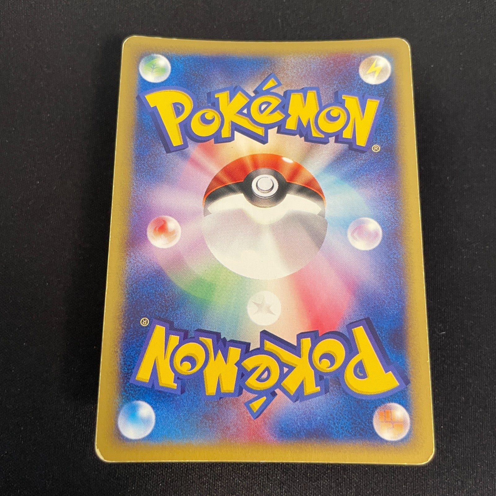 [US SELLER] Zapdos Pokemon 2001 Holo Web Series Japanese 046/048