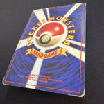 [US Seller] Pokemon Ivy Pikachu No.025 CoroCoro Comic Promo Glossy Japanese Card