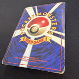 [US Seller] Pokemon Ivy Pikachu No.025 CoroCoro Comic Promo Glossy Japanese Card