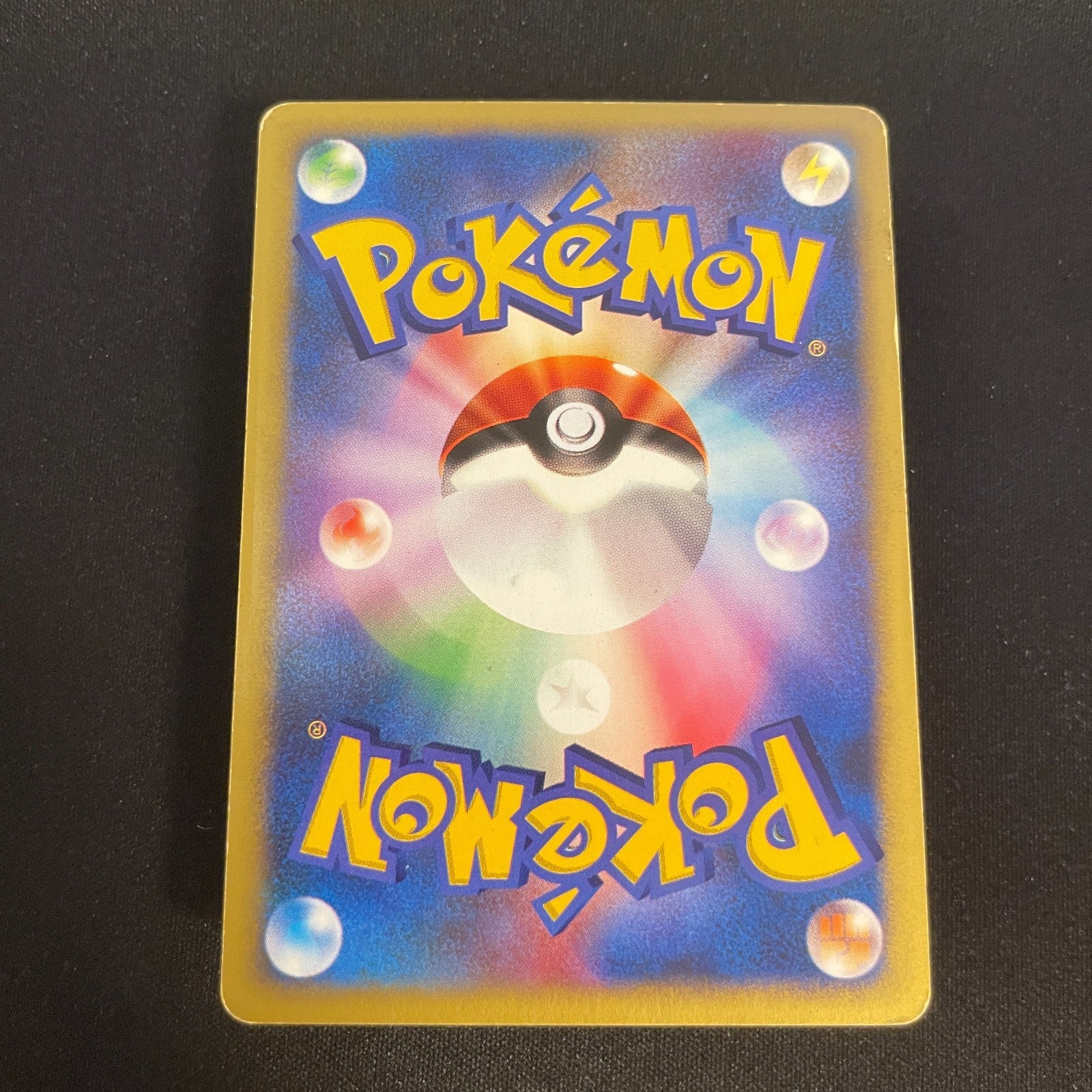 [US seller] Pokemon Card Karen's Umbreon 091/141 VS Series Japanese