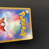 [US SELLER] Dragonite EX 038/054 Rulers of the Heavens Pokemon Japanese