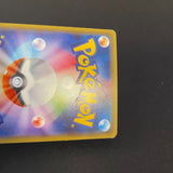 [US Seller] Gardevoir EX CP3: PokeKyun Collection #019/032 Pokemon Card