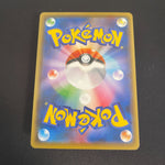 [US SELLER] Pikachu Yu Nagaba Design Promo Card Game 208/s-p