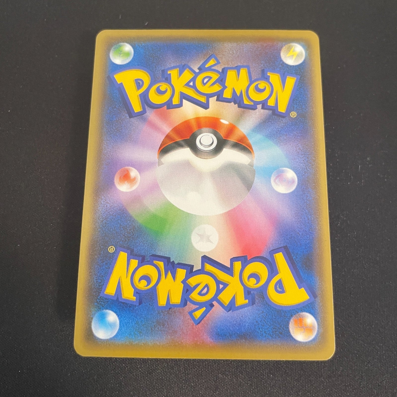 [US SELLER] Pikachu Yu Nagaba Design Promo Card Game 208/s-p