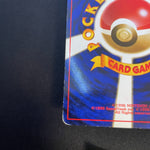 [US Seller] Pokemon TCG Sabrina's Gengar Gym No.094 Japanese Card