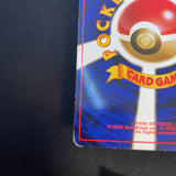 [US Seller] Pokemon TCG Sabrina's Gengar Gym No.094 Japanese Card