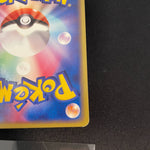 [US SELLER] Latias ex Gift Box 011/018 Japanese Pokemon card