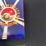 [US SELLER] Snorlax Glossy Vending Series 1 Promo - Japanese Pokemon Card 1998